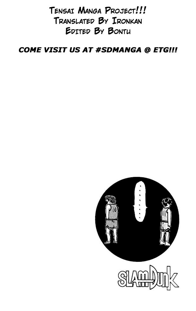 Slam Dunk, Chapter 37 image 19
